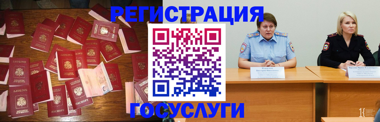 пропишу в квартире в Адыгейске